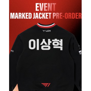 Event 2025 T1 2nd Uniform Jacket
